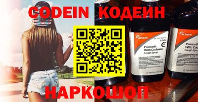 Альфа ПВП Ирбит