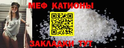 Альфа ПВП Ирбит