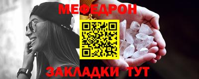 Альфа ПВП Ирбит