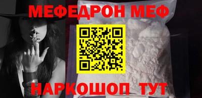 Альфа ПВП Ирбит