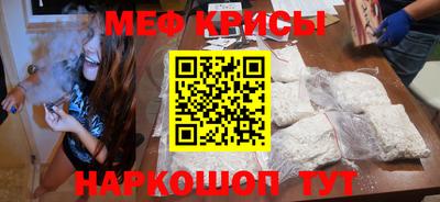 героин Ипатово