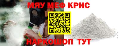 Альфа ПВП Ирбит