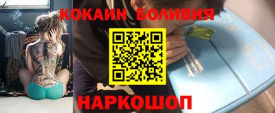 Альфа ПВП Ирбит