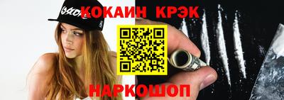 Альфа ПВП Ирбит