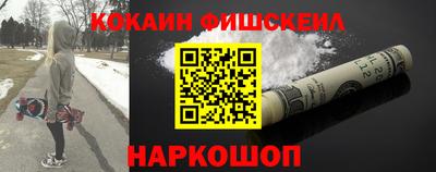 а пвп мука Изобильный