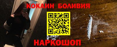 Альфа ПВП Ирбит