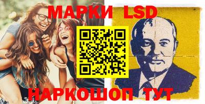 героин Ипатово
