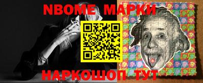 а пвп мука Изобильный