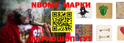 Альфа ПВП Ирбит