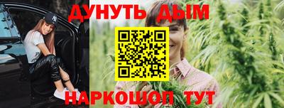 а пвп мука Изобильный