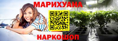 а пвп мука Изобильный