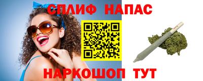 а пвп мука Изобильный