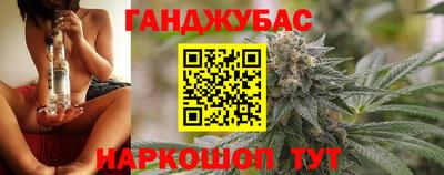 а пвп мука Изобильный
