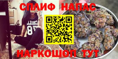 Альфа ПВП Ирбит