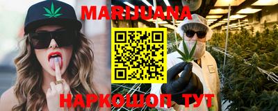 героин Ипатово
