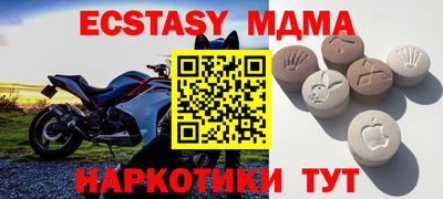 а пвп мука Изобильный