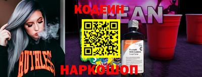 Альфа ПВП Ирбит