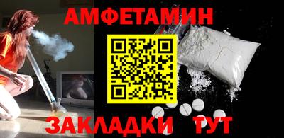 Альфа ПВП Ирбит