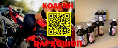 а пвп мука Изобильный
