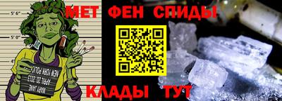 а пвп мука Изобильный
