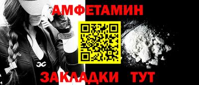а пвп мука Изобильный
