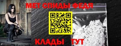 Альфа ПВП Ирбит