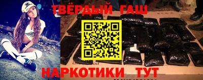 а пвп мука Изобильный