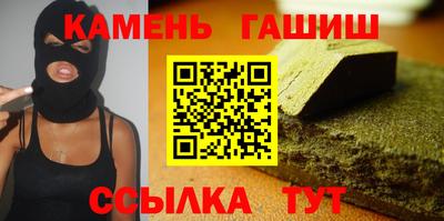 а пвп мука Изобильный