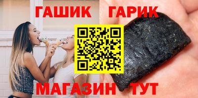а пвп мука Изобильный