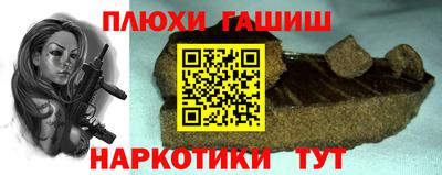 Альфа ПВП Ирбит