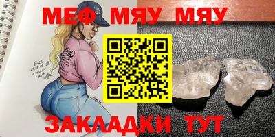 а пвп мука Изобильный