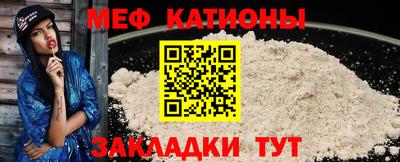 героин Ипатово