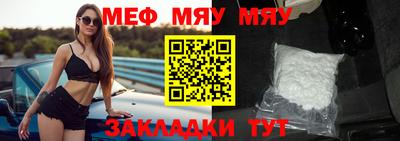Альфа ПВП Ирбит